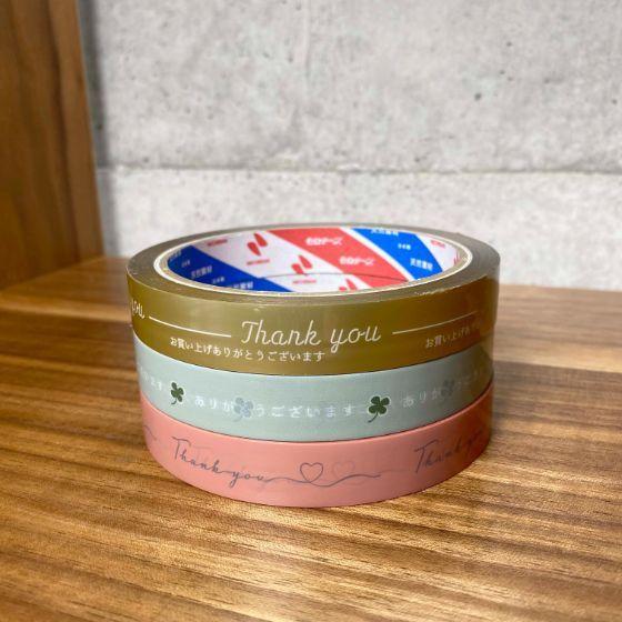 10巻 15mm 35m セロテープ Thank You お買い上げありがとうございます Pct32 242 業務用 お会計 お買い上げ済シール 10巻入 パッケージ マルシェ 通販 Yahoo ショッピング