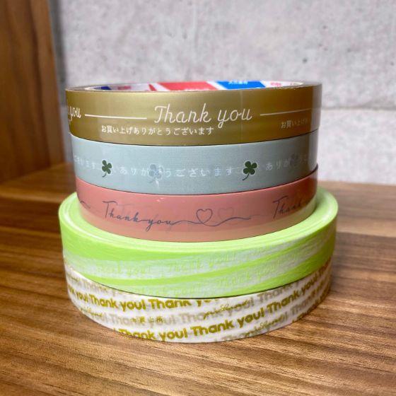 10巻 15mm 35m セロテープ Thank You お買い上げありがとうございます Pct32 242 業務用 お会計 お買い上げ済シール 10巻入 パッケージ マルシェ 通販 Yahoo ショッピング