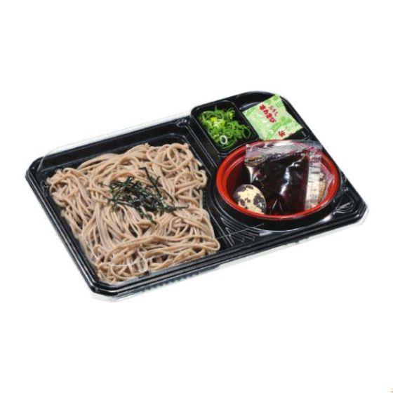 50枚】MC-96-40赤（S) 赤カップ （96φ×40mm） 福助工業 使い捨て 業務