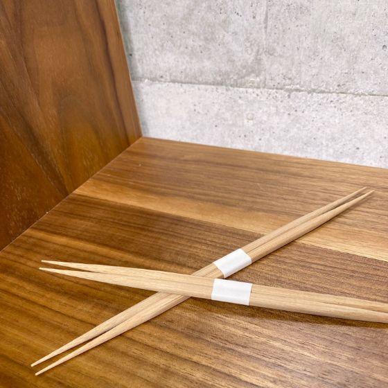 【10膳】竹箸 らんちゅう 炭化 24ｃｍ 白帯巻 〈超極細〉 高級 割り箸 使い捨て 業務用 おしゃれ 飲食店 竹製 割箸　10膳入 | ブランド登録なし | 01