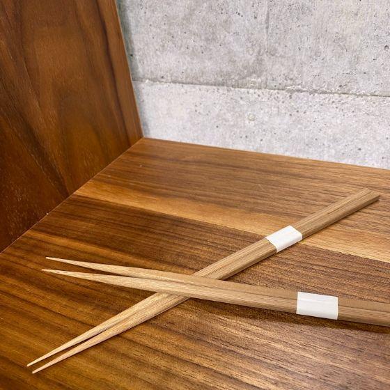 10膳】竹箸 角箸 炭化 24cm 白帯巻 〈超極細〉 高級 割り箸 使い捨て