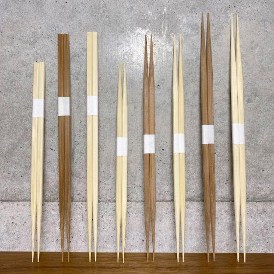 高級極細割箸600膳白帯付き 1膳×8種類 お試しセット】竹箸 白帯巻 〈超極細〉 高級 割り箸