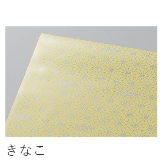 【10000枚】切子柄 きなこ （180×180）ケーキ用シート ココットシート 焼き菓子 ラッピング ペーパー フィルム 和菓子 洋菓子 シート ナニワ紙工 10000枚入