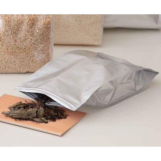 ワイドボックスタイプ アルミ WBAL-15 250×150+35mm 50枚×12袋●ケース販売お徳用【メーカー直送】 50枚】ラミジップ WBAL-15 ワイドボックス ALタイプ 生産日本社