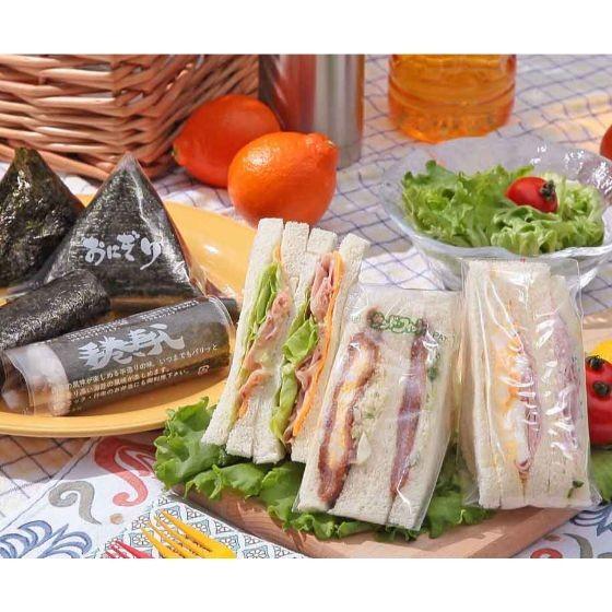 スリットパック サンドイッチ （カットライン色：赤） 生産日本社（セイニチ） チャック付き袋　10000枚入