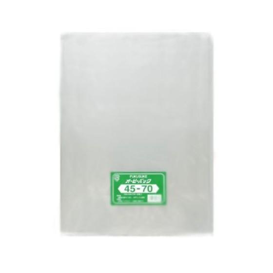 【500枚】オーピーパック No.45-70 テープなし （450.×700） 0.03mm 福助工業 OPP袋 平袋 1ケース/500枚入