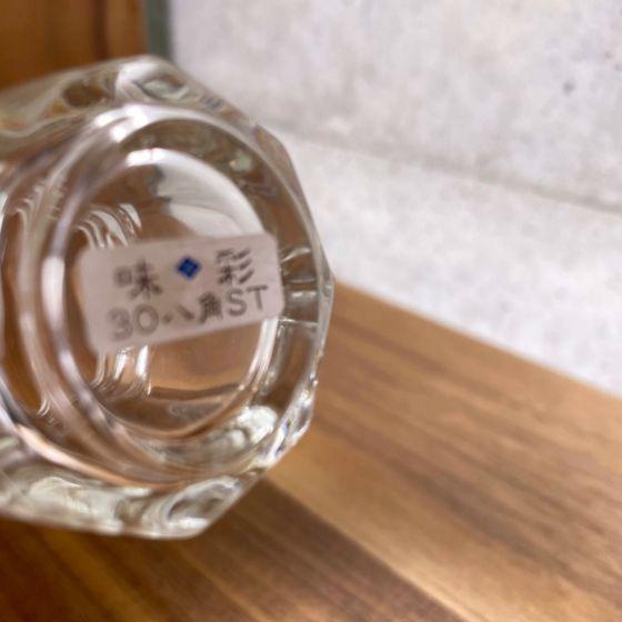 1個】味彩30 八角ST 瓶（本体） 協同硝子 ガラス ミニボトル 洋菓子 