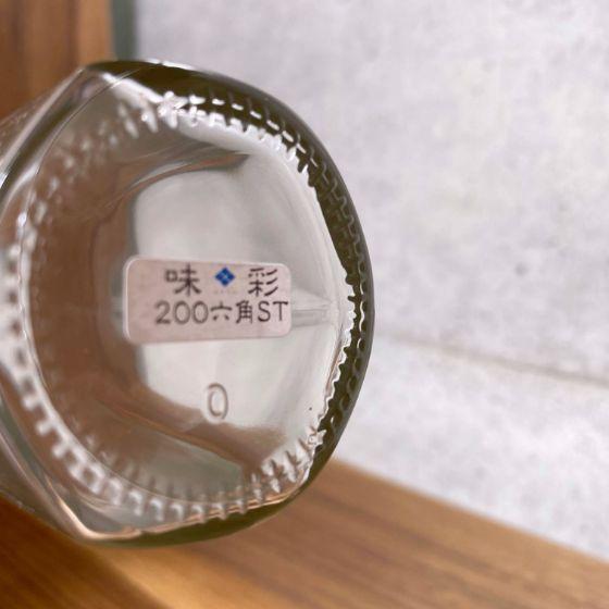 【30個】味彩200 六角ST 瓶（本体） 協同硝子 ガラス ミニボトル 洋菓子 ドレッシング おしゃれ 小物 保存 食品 容器 小瓶　30個入　 | ブランド登録なし | 02