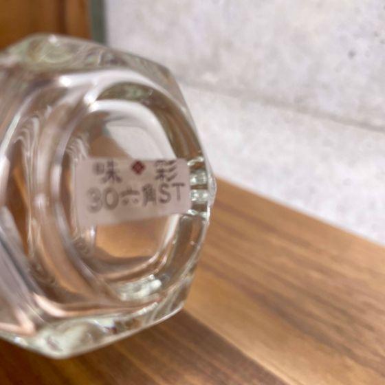 【180個】味彩30 六角ST 瓶（本体） 協同硝子 ガラス ミニボトル 洋菓子 ジャム おしゃれ 小物 保存 食品 容器 小瓶　180個入　 | ブランド登録なし | 02