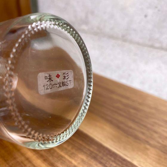 【40個】味彩120 六宝輪ST 瓶（本体） 協同硝子 ガラス ミニボトル 洋菓子 ジャム おしゃれ 小物 保存 食品 容器 小瓶　40個入　 | ブランド登録なし | 02