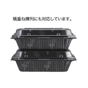 【400枚】BF-611 栓木Ｂ 本体  シーピー化成 使い捨て 容器 フードパック 業務用 弁当 丼 お惣菜 バイオ容器 (代引き不可）400枚入_2