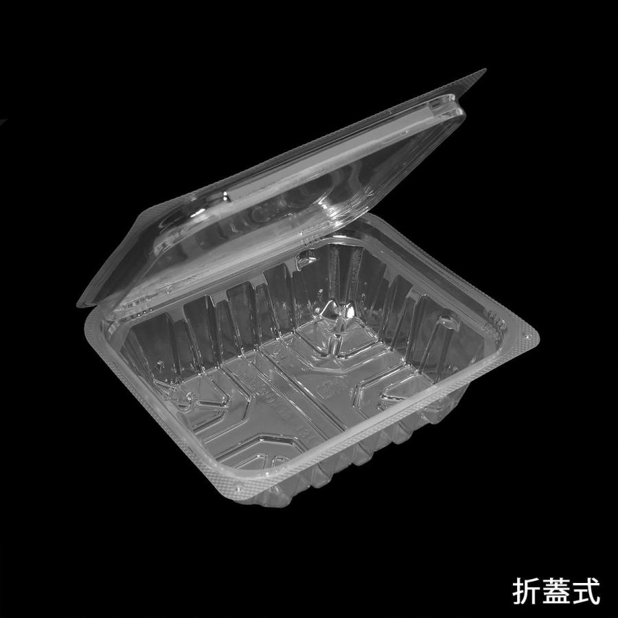 50枚】クリアBOX15−13（46）エコOP エフピコ 使い捨て
