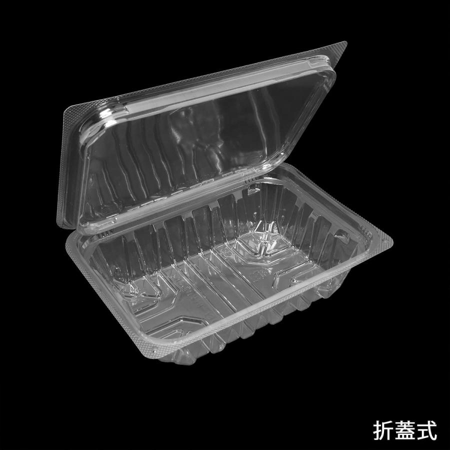 50枚】クリアBOX18−13（46）エコOP エフピコ 使い捨て 