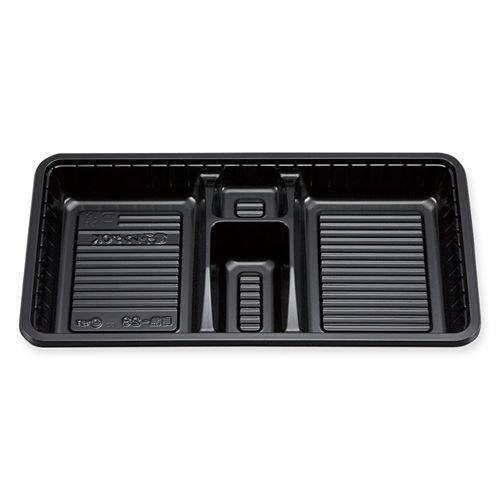 使い捨て弁当箱 黒 100枚入り 100枚】BS弁当29 黒本体 シーピー化成 使い捨て 業務用 定番 お