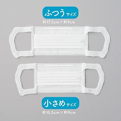 【1個】エリエール ハイパーブロックマスク 贅沢保湿 ふつうサイズ 6枚入 大王製紙 マスク 使い捨て 日本製 ウイルス 飛沫対策 20833294 | ブランド登録なし | 03