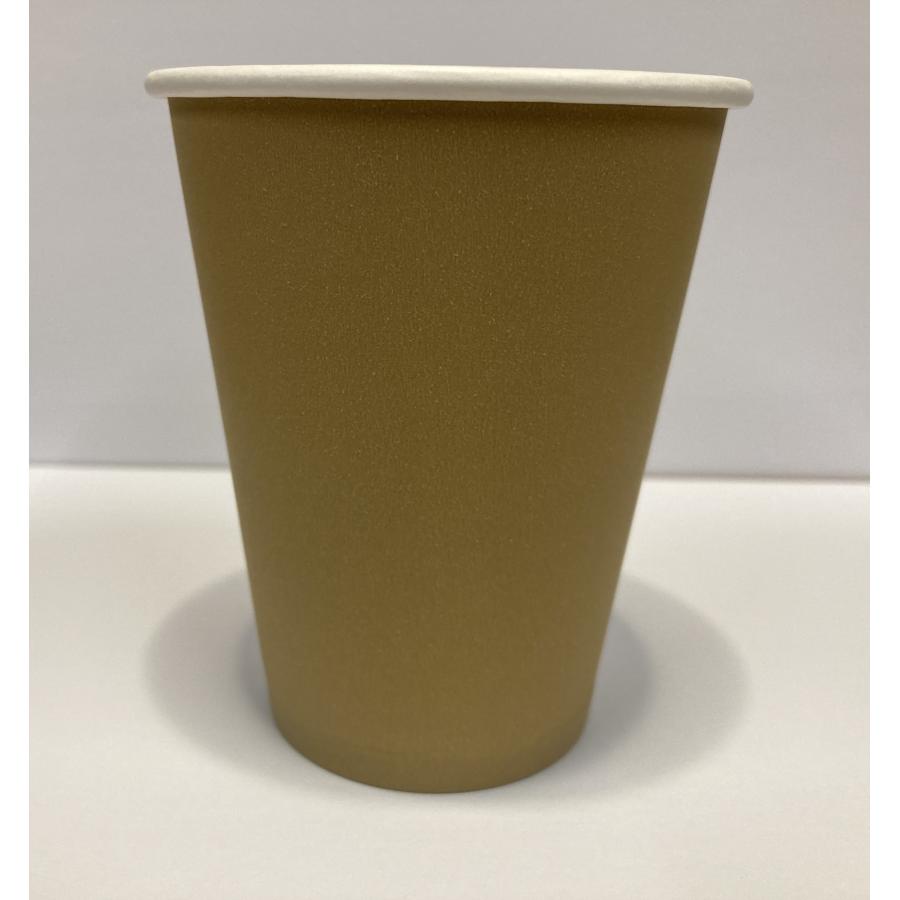 1000個】厚紙コップ・8オンス 280ml クラフト（マット） 業務用 