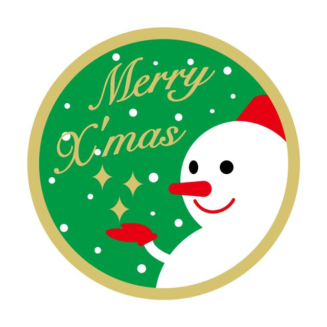 【750枚】 B-674 Merry X’mas 雪だるま ヒカリ紙工 ラベル シール 750枚入 : パッケージ・マルシェ - 通販 ...