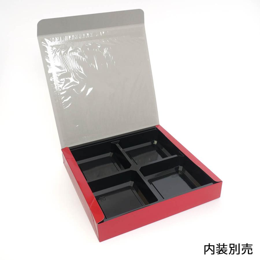 【代引き不可】【300個】 仕出し弁当容器 紙ボックス 一体型 ８０−８０  シャインレッド    エフピコチューパ  (紙ボックスのみ)_2