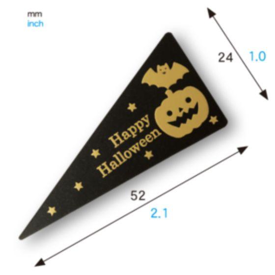 【500枚】XG239 ケーキピックゴールドハロウィーン（24×52）天満紙器 ハロウィン 飾り ケーキピック　500枚入【代引き不可】 | ブランド登録なし