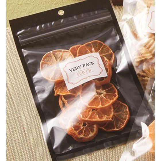 2500枚】FB-1 無地 チャック付き三方袋 ♯60（110×170）ノッチ付