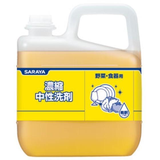 【1個】SARAYA 濃縮中性洗剤 業務用 サラヤ 濃縮タイプ 食器用 洗剤 洗剤　5ｋｇ×1個入 | ブランド登録なし