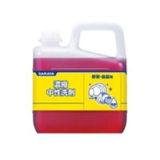 【1個】SARAYA 濃縮中性洗剤 業務用 サラヤ 濃縮タイプ 食器用 洗剤 洗剤　5ｋｇ×1個入 | ブランド登録なし | 01