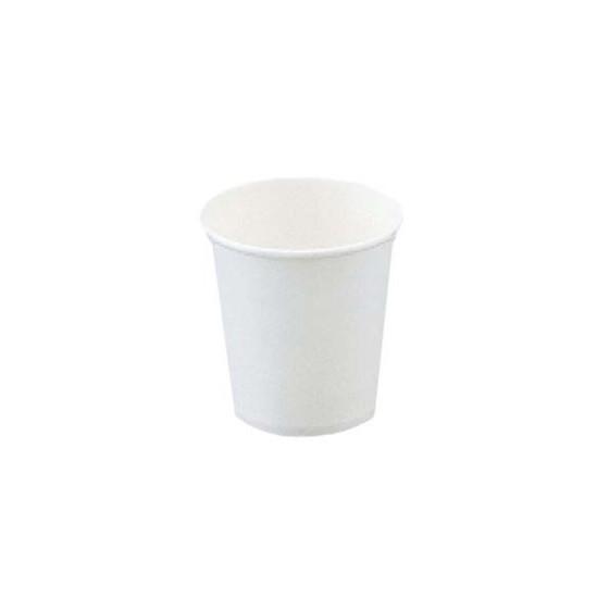 3000個】紙コップ 3オンス（90ml） 白無地 業務用 使い捨て 試飲用 