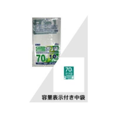 【HHJ・いろいろ3箱以上価格】400枚・70L ポリ袋 GC73 （半透明） HDPE 0.035mm厚 サイズ 業務用 ゴミ袋　10枚×４0冊入【代引き不可】