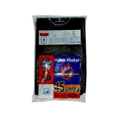 1250枚】45L ポリ袋 KH52 （黒） HDPE 0.015mm厚 サイズ HHJ 業務用