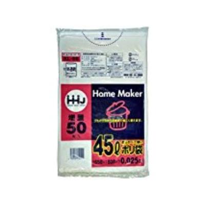 【750枚】45L ポリ袋 KL59 （半透明） LLDPE 0.025mm厚 サイズ HHJ 業務用 ビニール袋 ゴミ袋　50枚×15冊入（１ケース 送料無料）