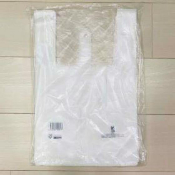 【2000枚】【バイオ25 お弁当用 袋 大】 （白） 無料配布可 ハッピーバッグ バイオマス エンボス加工 惣菜 手提げ袋　2000枚入 | ブランド登録なし