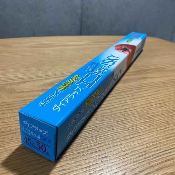 デュエット オフホワイト F8号 油彩額縁 アクリル板仕様 Arte Mondo