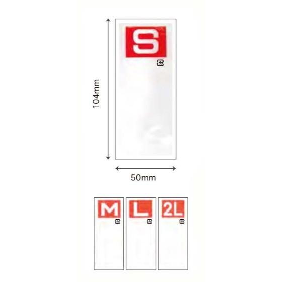 Sサイズ　ラベルネット　45cm（赤）　青果　ネット　みかん　果物　バーコード無）　胴ラベル（50×104mm　万能　メッシュ　5000本入