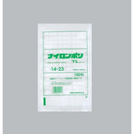 ナイロンポリ袋 14-23 【公式通販】