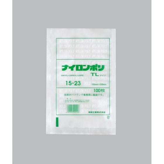 【2800枚】ナイロンポリ TLタイプ 15-23 福助工業 業務用 真空包装 ボイル 冷凍食品包装 (代引き不可) 2800枚入
