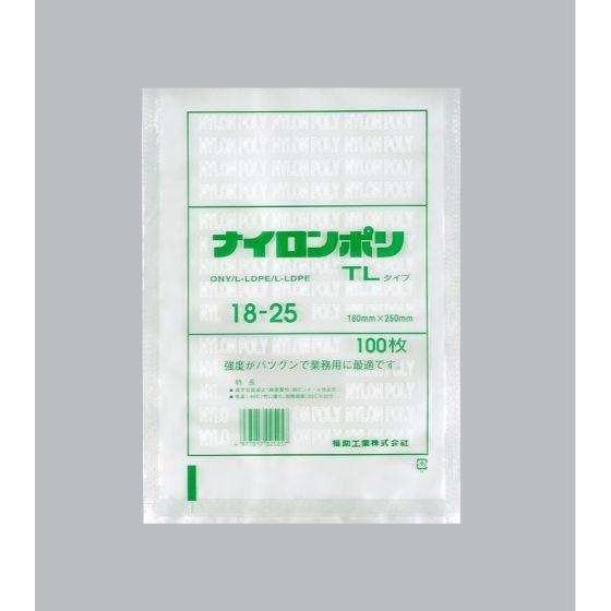 福助工業　ナイロンポリ　真空パック　真空袋　TL18-26 合計2000枚 福助工業 ナイロンポリ 真空パック 真空袋 TL18-26 合計2000枚 真空袋