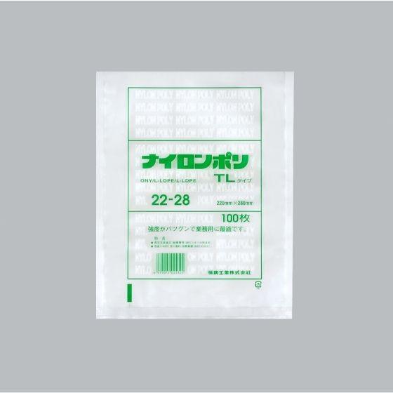 【1400枚】ナイロンポリ TLタイプ 22-28 福助工業 業務用 真空包装 ボイル 冷凍食品包装 (代引き不可) 1400枚入
