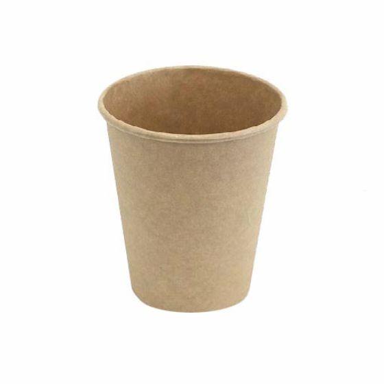 【代引き個人宅不可】1000個 KMA-240 ナチュラル（満杯容量 280ml） ケーピープラテック  厚紙 業務用 ホット用 カップ 紙コップ （本体のみ）1000個入