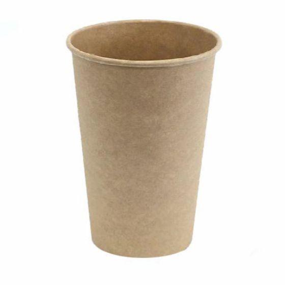 【代引き個人宅不可】1000個 KMA-470 ナチュラル（満杯容量 500ml） ケーピープラテック  厚紙 業務用 ホット用 カップ 紙コップ （本体のみ）1000個入