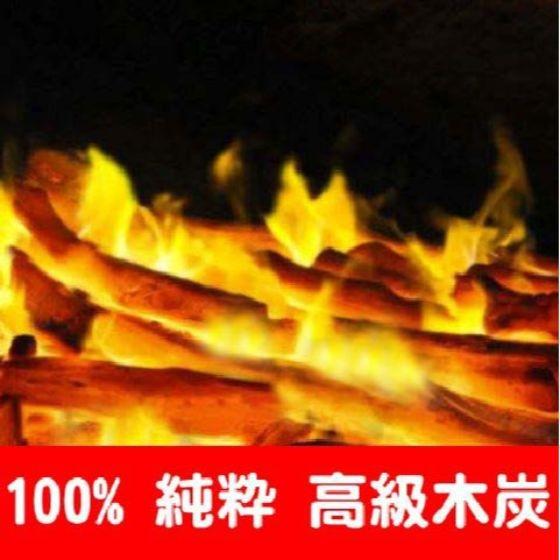 エコマーク認定商品 kg 高品質 木炭 備長炭と同様 爆ぜない木炭 オガ炭 業務用 q キャンプ 木炭 10ｋｇ 2箱 ｋｇ入 送料無料 パッケージ マルシェ 通販 Yahoo ショッピング