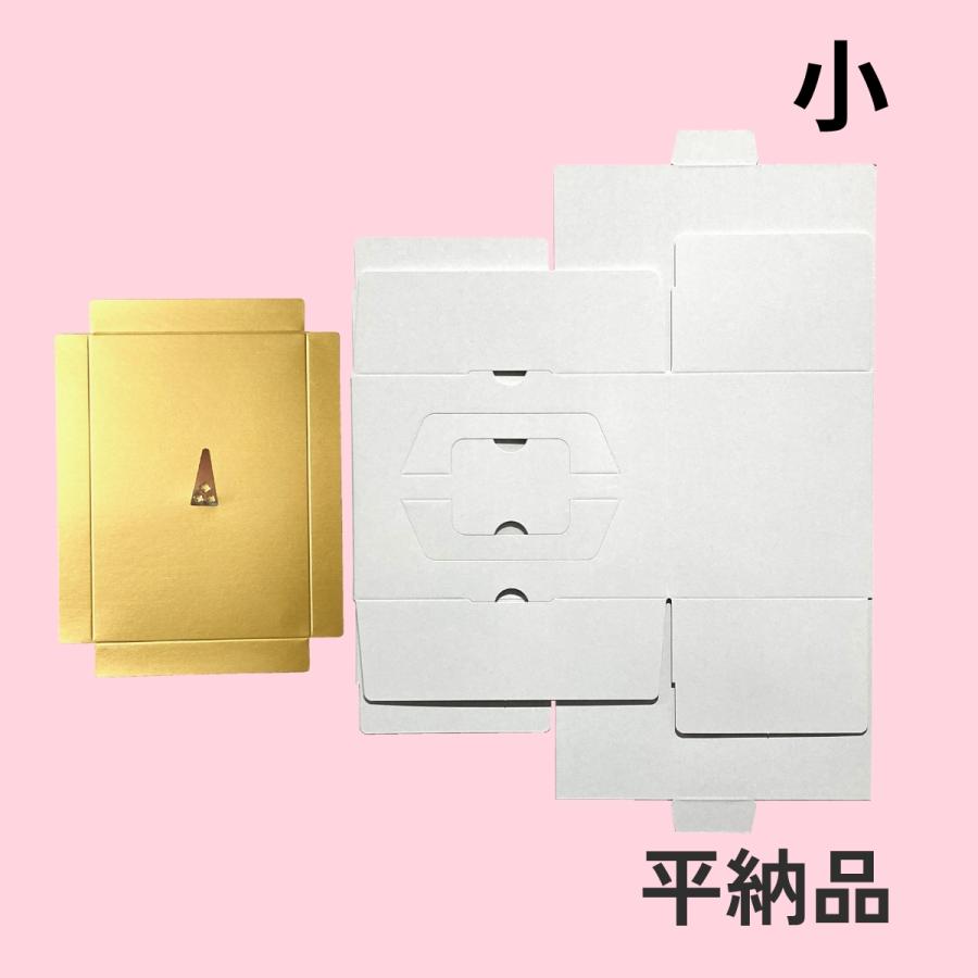 【代引き 個人宅不可】100枚・ノエル箱 高さ120mm 白無地（プレスコート） 130×185×H120・C-02-ノエル（小） ブッシュドノエル ロール箱 オクト 100枚入の画像