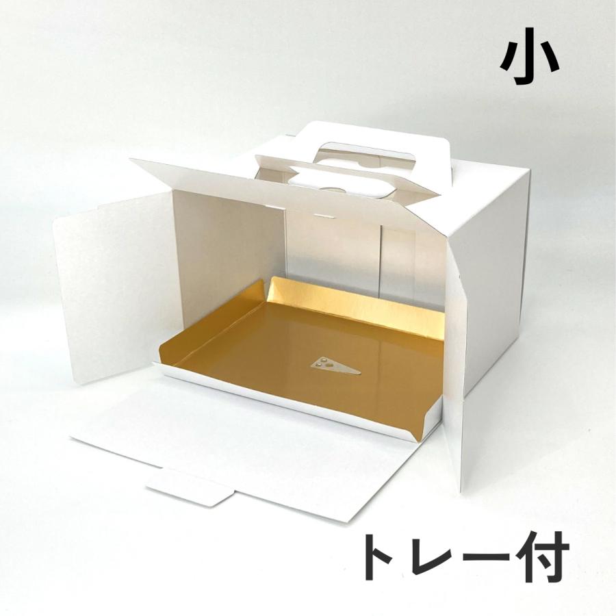 【代引き 個人宅不可】100枚・ノエル箱 高さ120mm 白無地（プレスコート） 130×185×H120・C-02-ノエル（小） ブッシュドノエル ロール箱 オクト 100枚入の画像