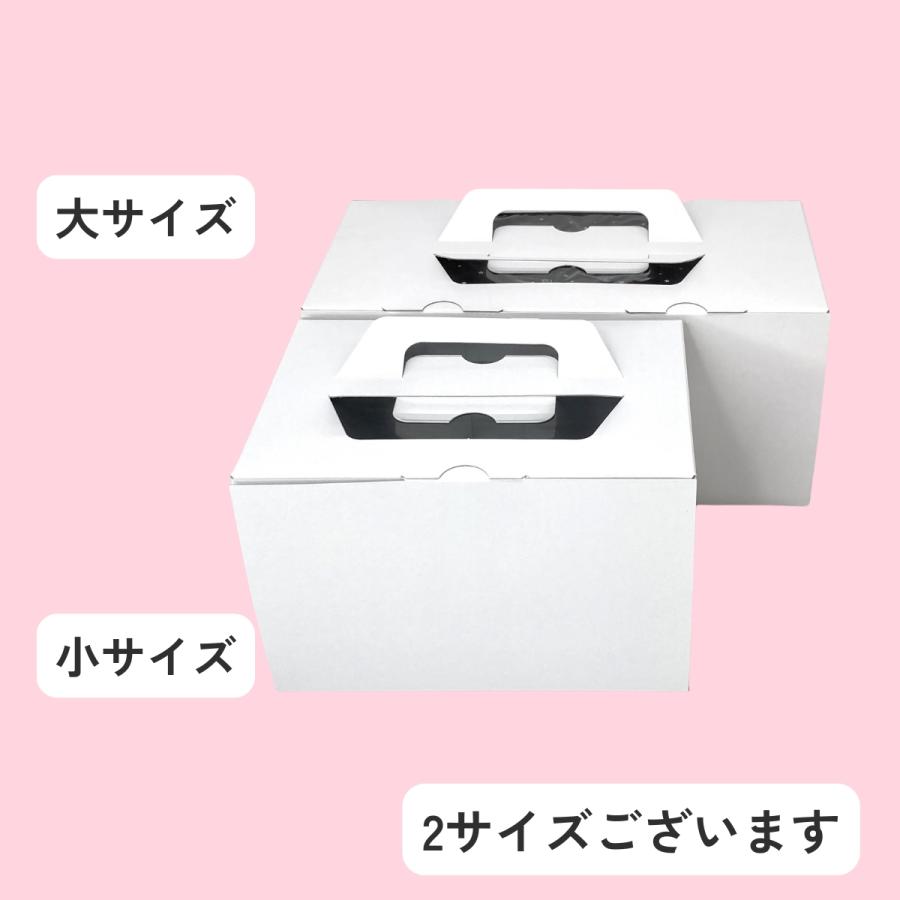 【代引き 個人宅不可】100枚・ノエル箱 高さ120mm 白無地（プレスコート） 130×185×H120・C-02-ノエル（小） ブッシュドノエル ロール箱 オクト 100枚入の画像