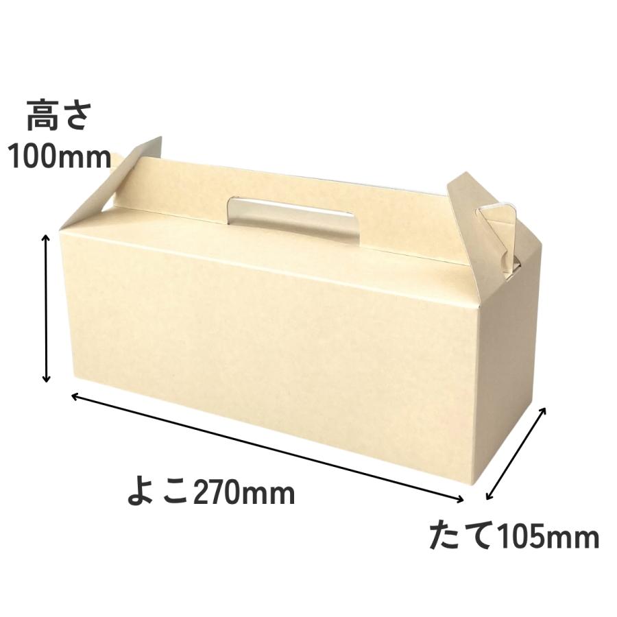 代引き 個人宅不可】300枚・ニューエコシュー5個箱 高さ100mm ベージュ