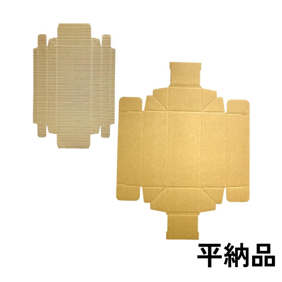 【代引き 個人宅不可】100組・カントリーギフト 小（仕切なし） 高さ80mm ナチュラル 242×100×H80 ケーキ 菓子 ギフト箱 オクト 100組入の画像