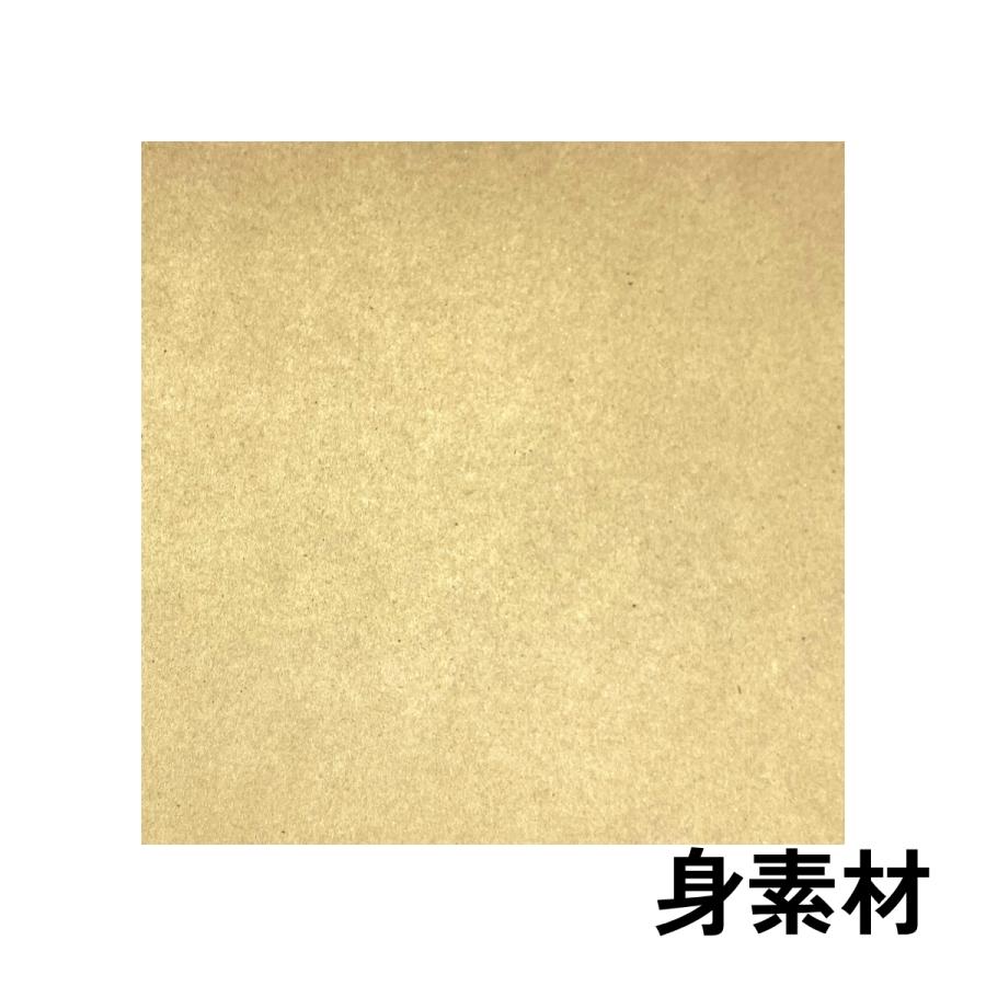 【代引き 個人宅不可】100組・カントリーギフト 小（仕切なし） 高さ80mm ナチュラル 242×100×H80 ケーキ 菓子 ギフト箱 オクト 100組入の画像