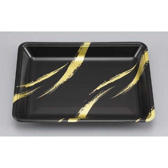 100枚 新lr21 30 かがり火 精肉用トレー 280 210 30mm シーピー化成 Psp 発泡 食品 トレー 包装容器 食品トレイ 100枚入 パッケージ マルシェ 通販 Yahoo ショッピング