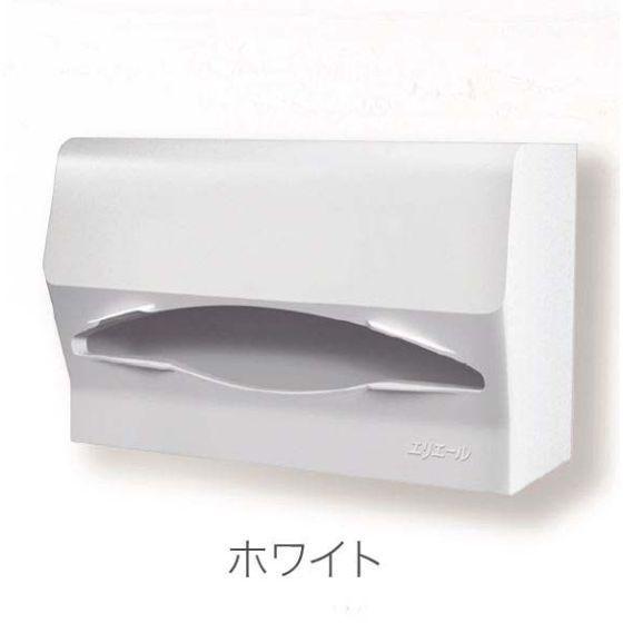 【5台＋おまけ10個付】ホワイト・SWING エリエール ペーパータオル ディスペンサー 業務用 ペーパーホルダーカバー ペーパータオルホルダー 5台＋おまけ10個付き | ブランド登録なし