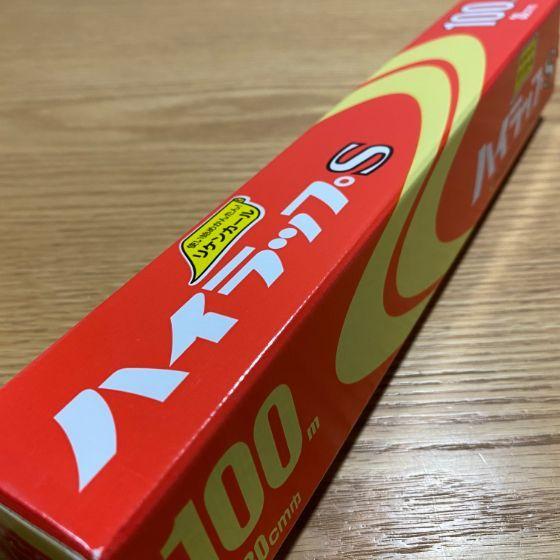 【1本】ハイラップS  30ｃｍ×100ｍ 巻き リケンファブロ 業務用 食品用 フィルム 小巻ラップ　1本入 | ブランド登録なし | 01