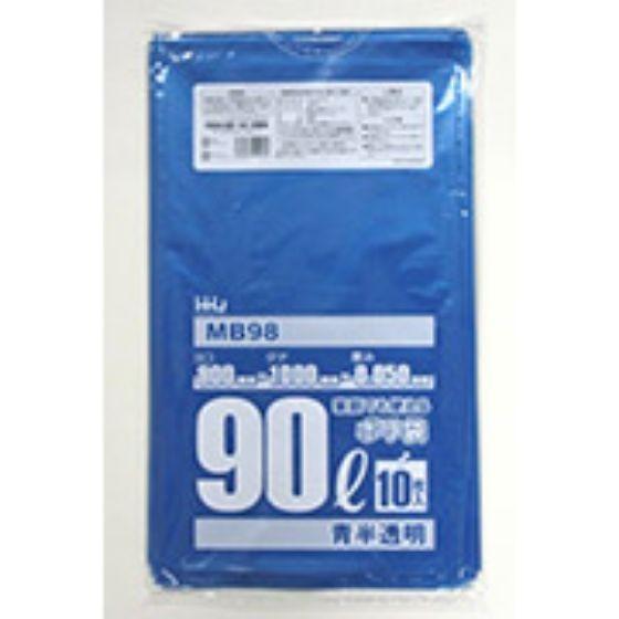 【法人様限定】ポリ袋　90L　LLDPE　0.05×900×1000mm　青半透明　10枚×20冊(200枚)　MB98　3ケースロット【メーカー直送・時間指定不可・沖縄、離島不可】 200枚】90L ポリ袋 MB98 （青・半透明） LLDPE 0.050mm厚 サイズ HHJ
